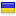 kievgrad.org server is located in Ukraine